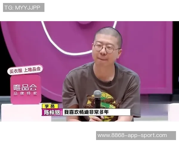 邓恩称赞狄龙疯狂表现激励全队感到庆幸能与他并肩作战